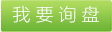 抗靜電母粒，抗靜電母粒哪里好，抗靜電母粒價(jià)格，抗靜電母粒作用，抗靜電母粒特點(diǎn)，抗靜電母粒哪家強(qiáng)，抗靜電母粒優(yōu)質(zhì)供應(yīng)商 